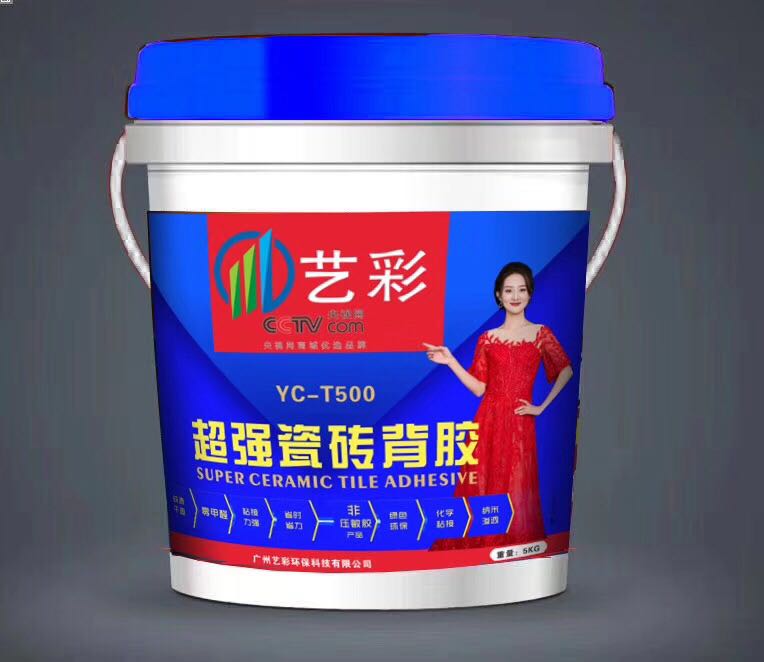 瓷砖美缝有讲究，美缝剂哪个牌子好呢？