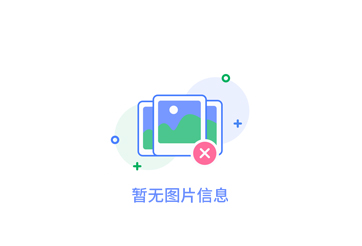 了解西安美缝剂的种类与特点